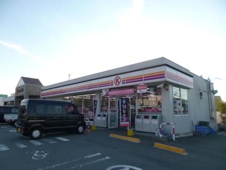 コンビニ　サークルK伊勢楠部店（コンビニ）まで444m