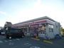 コンビニ　サークルK伊勢楠部店（コンビニ）まで444m