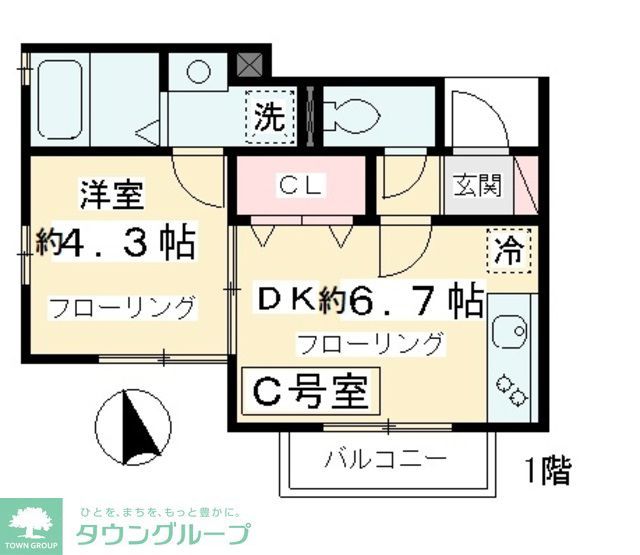 ヴィーブル代沢の間取り写真