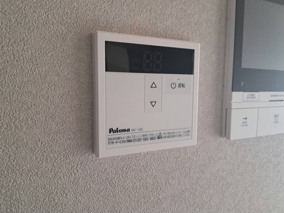 バス・シャワールーム　給湯パネル