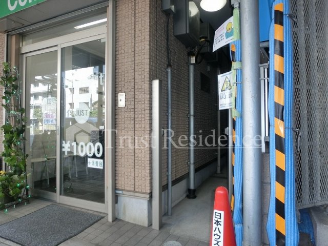 エントランス　モニタ付きオートロック