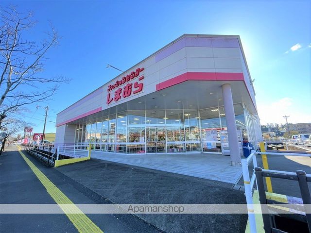 その他　ファッションションセンターしまむら　西都店（その他）まで382m