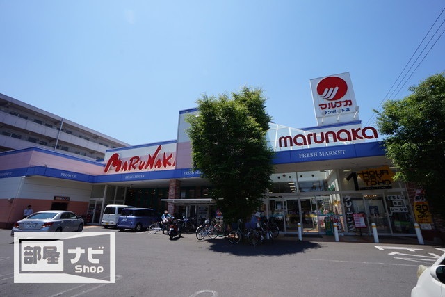 スーパー　マルナカサンポート店（スーパー）まで621m