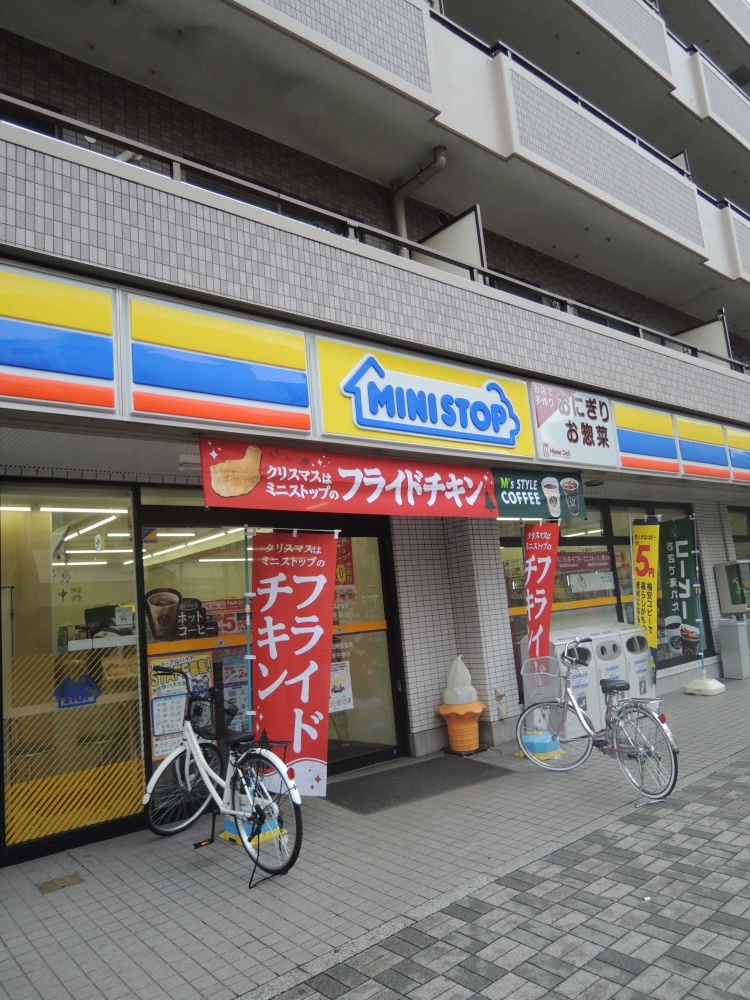 コンビニ　ミニストップ（コンビニ）まで454m