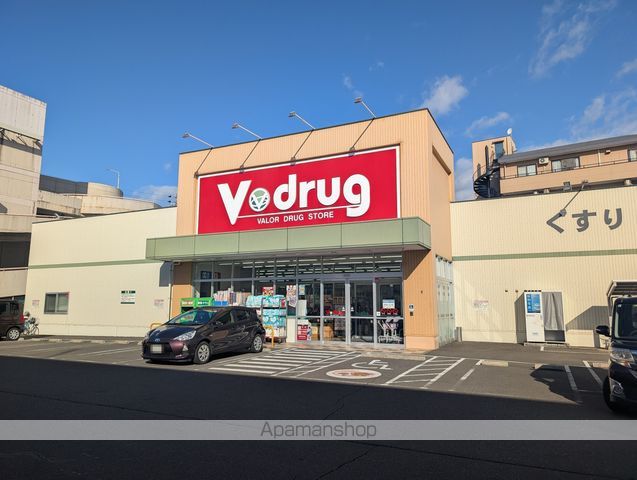 ドラックストア　Ｖ・ｄｒｕｇ犬山駅東店（ドラッグストア）まで1411m
