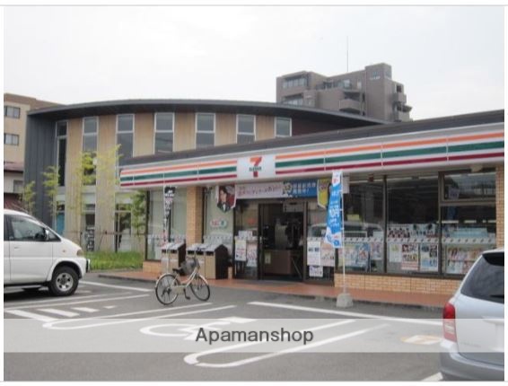 コンビニ　セブン（コンビニ）まで1000m