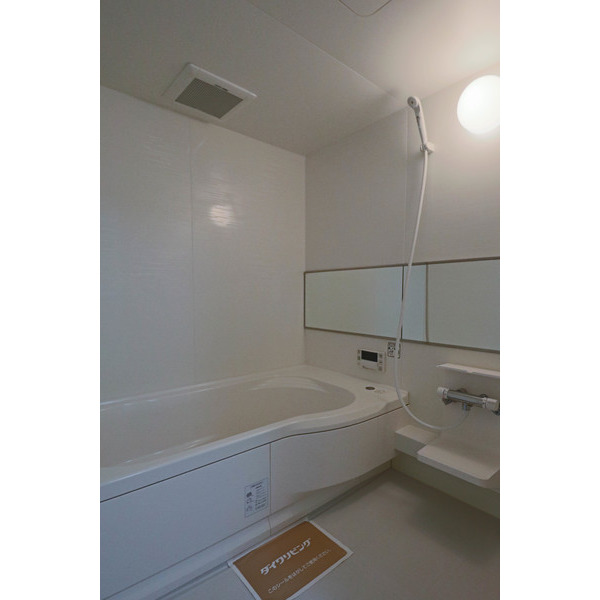 バス・シャワールーム　同じ建物の別のお部屋