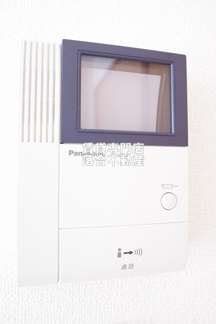 セキュリティ　TV付きインターホン