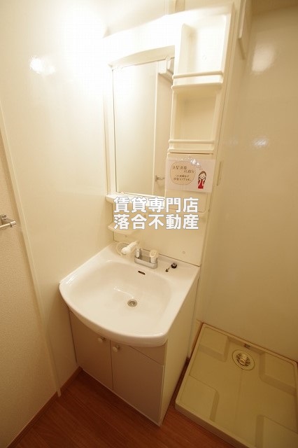 洗面設備　独立洗面化粧台付き