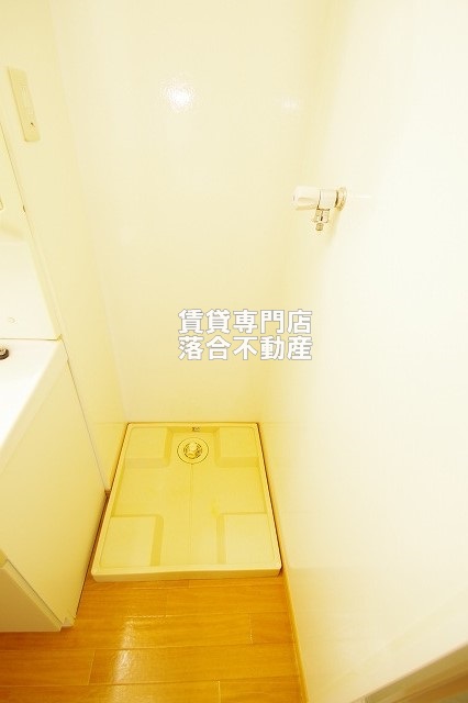 その他設備　洗濯機置き場