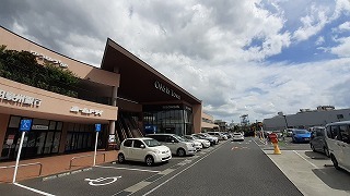 ショッピングセンター　オアシスタウン（ショッピングセンター）まで650m