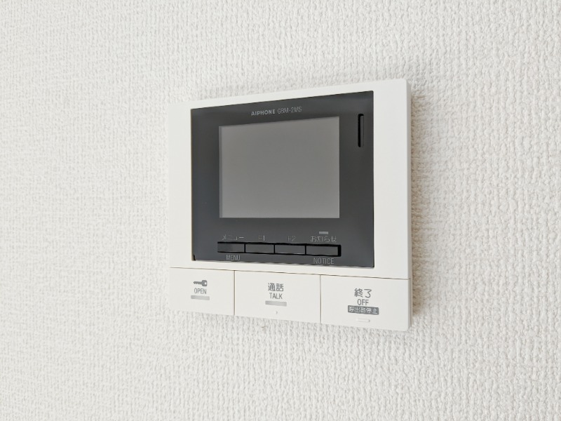 セキュリティ　図面と現状に相違がある場合には現状を優先