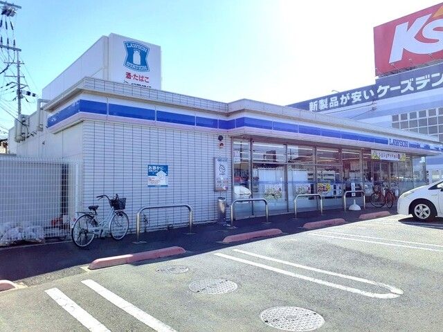 コンビニ　ローソン狐島東店様（コンビニ）まで550m