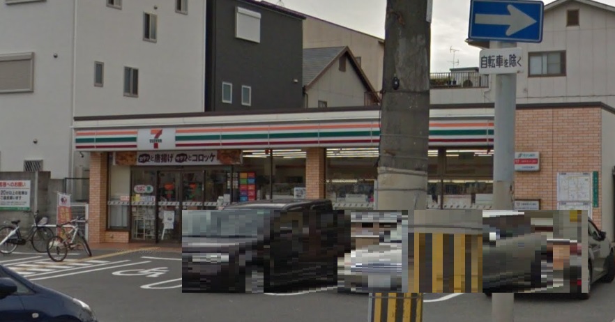 コンビニ　セブンイレブン大阪塚本6丁目店（コンビニ）まで407m