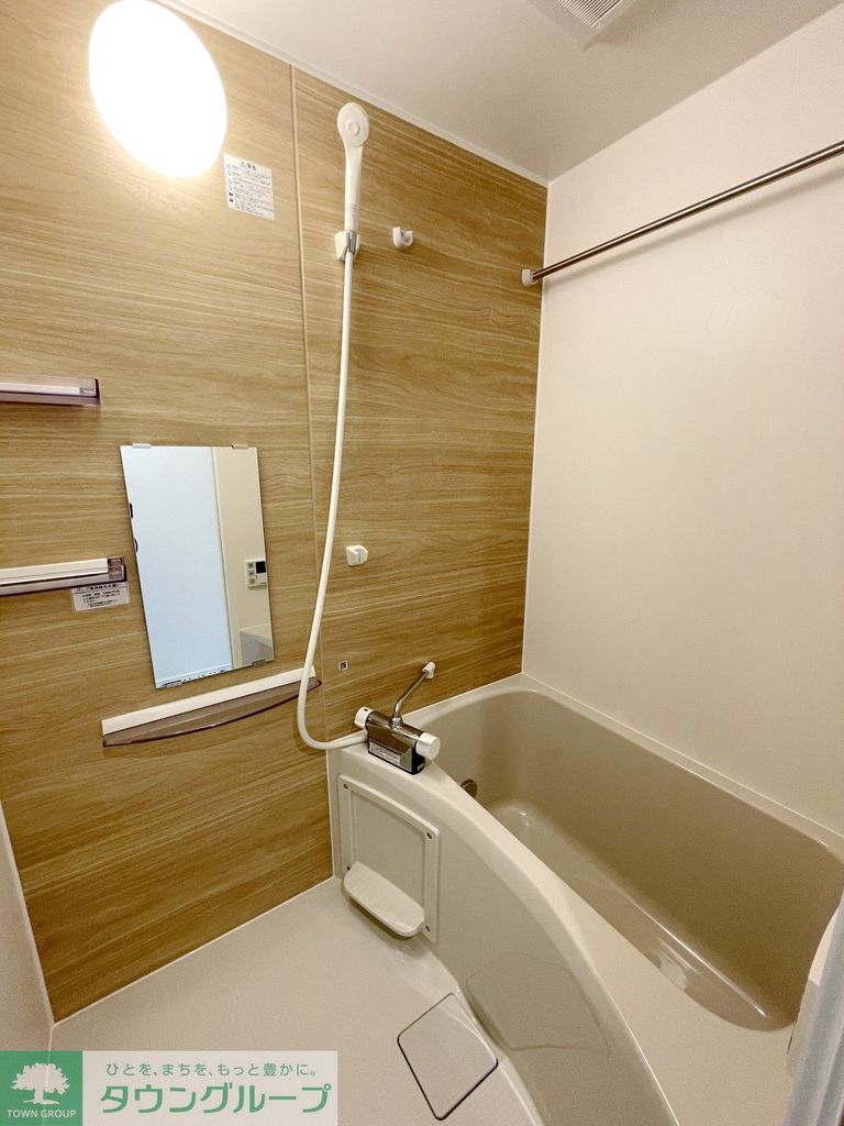 バス・シャワールーム　バス