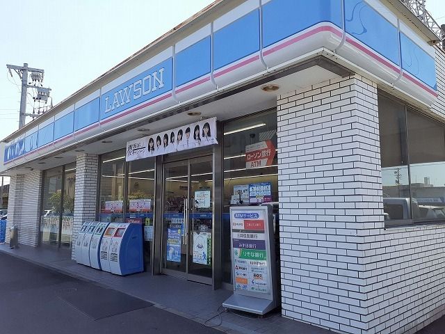 コンビニ　ローソン（コンビニ）まで400m