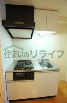 キッチン　AQUA ARTESSIMO CONCORDIA