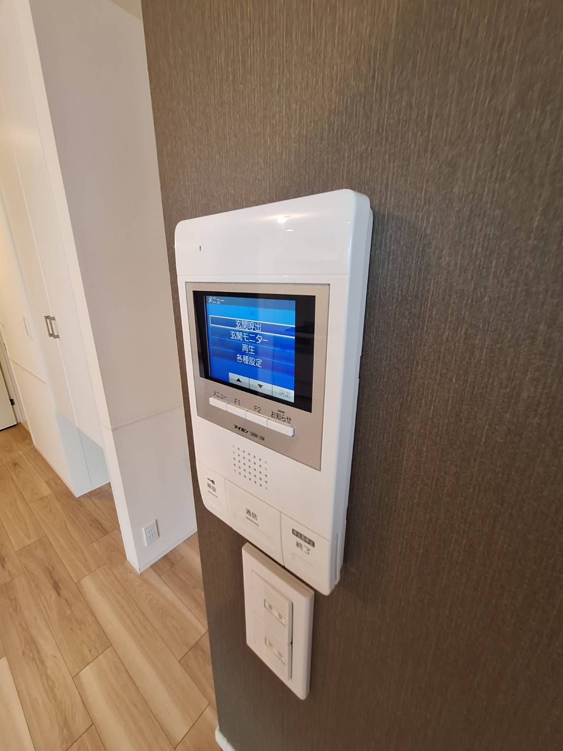 セキュリティ　★ＴＶモニターホン★