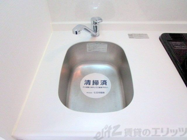 キッチン　設備