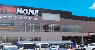 スーパー　スーパー文化堂豊島店（スーパー）まで665m