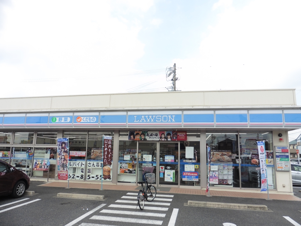 コンビニ　ローソン 豊明三崎町店（コンビニ）まで201m