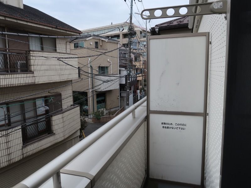 バルコニー　らびっとはうす　北区西ケ原4