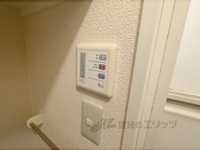 その他設備　浴室乾燥機