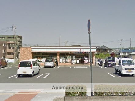 コンビニ　セブンイレブン（コンビニ）まで260m