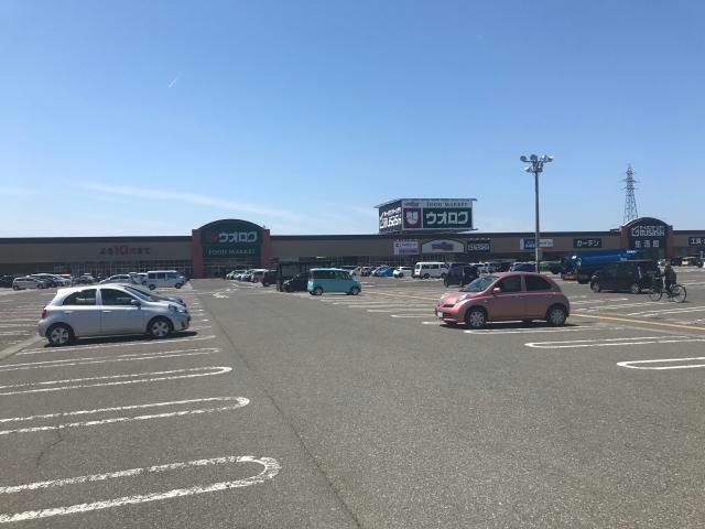 スーパー　ウオロク新津店（スーパー）まで895m