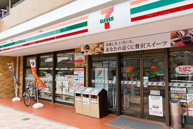 コンビニ　セブンイレブン南品川2丁目店（コンビニ）まで393m