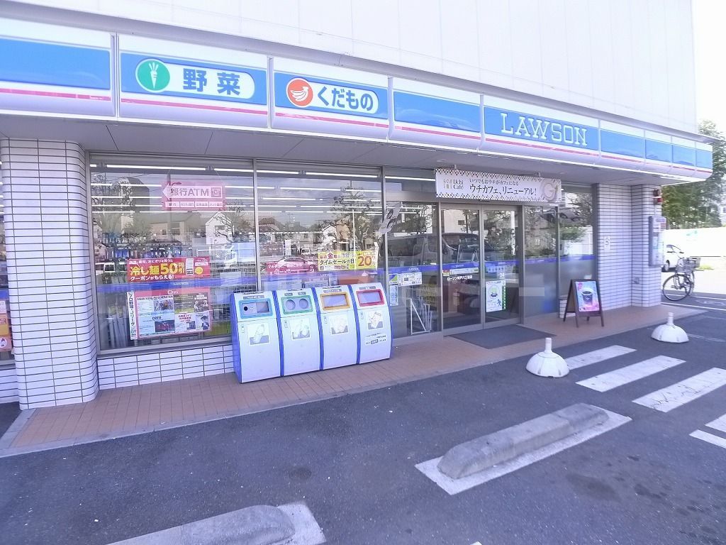 コンビニ　ローソン青戸六丁目店（コンビニ）まで150m