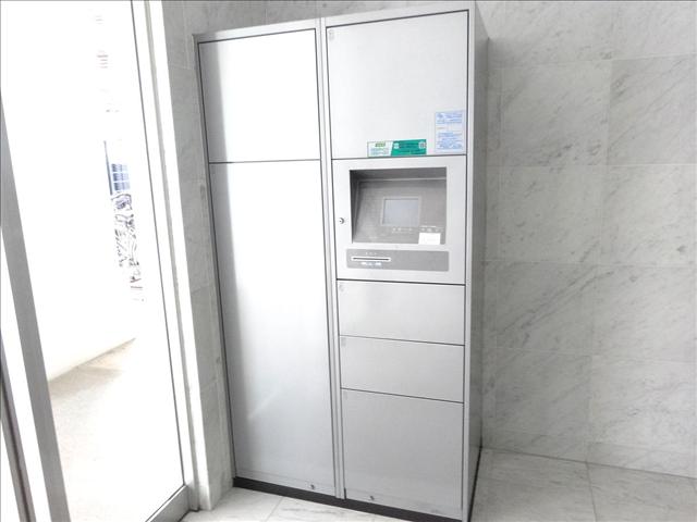 その他共有部分　宅配ボックス。