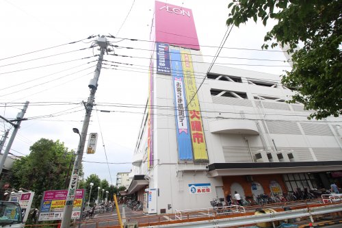 その他　イオン　赤羽北本通り店（その他）まで1033m