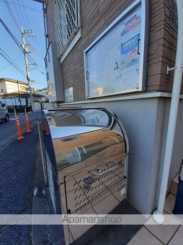 その他共有部分　その他共有部分