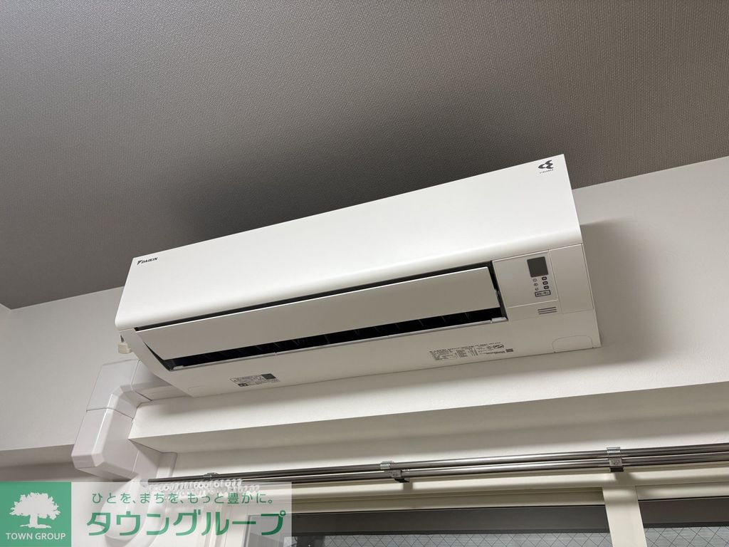 その他設備　設備