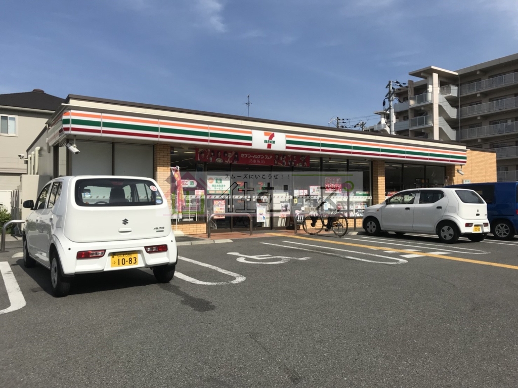 コンビニ　セブンイレブン 大阪長居東1丁目店（コンビニ）まで523m