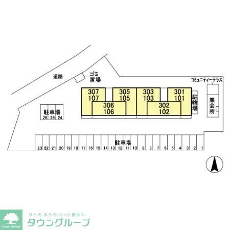 その他　お問合せはタウンハウジングまで！※現地待合わせ相談可能
