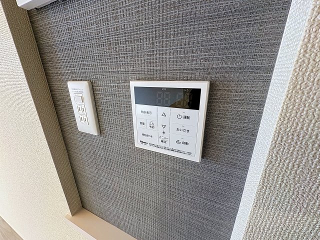 その他設備　掲載写真は空室の別部屋を掲載しております。実際のお部屋と仕様