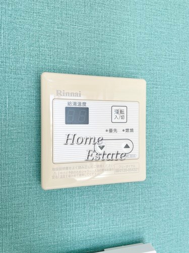 その他　同仕様