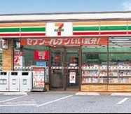 コンビニ　セブンイレブン 川崎出来野店（コンビニ）まで418m