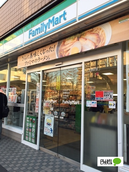 コンビニ　ファミリーマート清瀬駅前店（コンビニ）まで150m