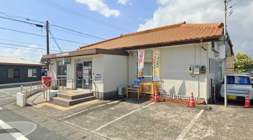 郵便局　浜松三方原郵便局（郵便局）まで2404m
