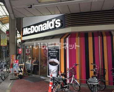 飲食店　マクドナルド 九条店（飲食店）まで1041m