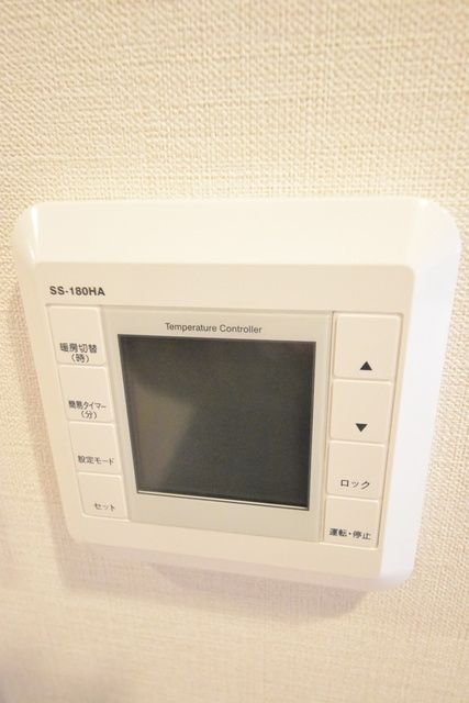 その他設備　★お部屋探しはタウンハウジング高幡不動店まで★