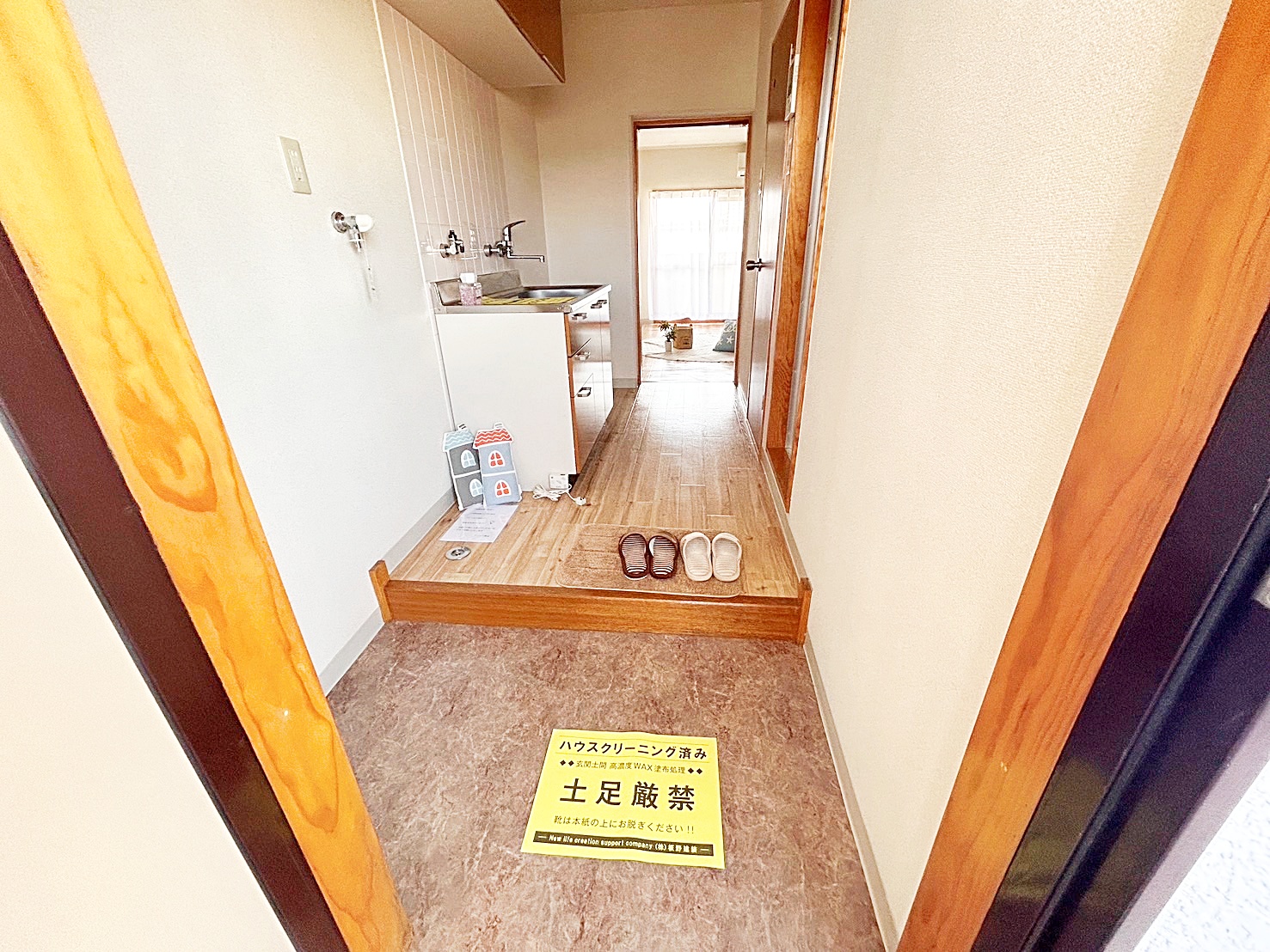 玄関　明るい玄関
