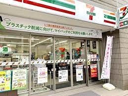 コンビニ　セブンイレブン 渋谷代官山店（コンビニ）まで77m