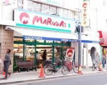 スーパー　マルダイ（スーパー）まで515m
