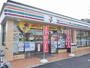 コンビニ　セブンイレブン 小山神山店（コンビニ）まで341m