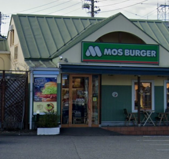 飲食店　モスバーガー東浦店（飲食店）まで282m