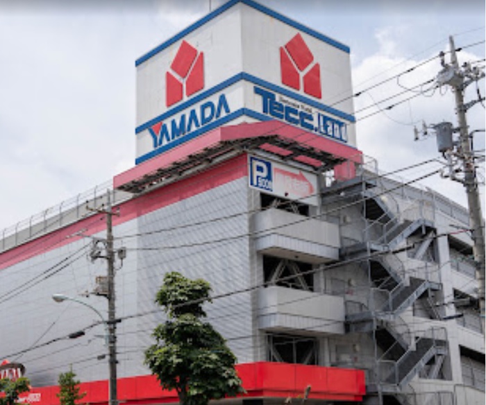 ホームセンター　ヤマダ電機 テックランド平和台駅前店（ホームセンター）まで490m